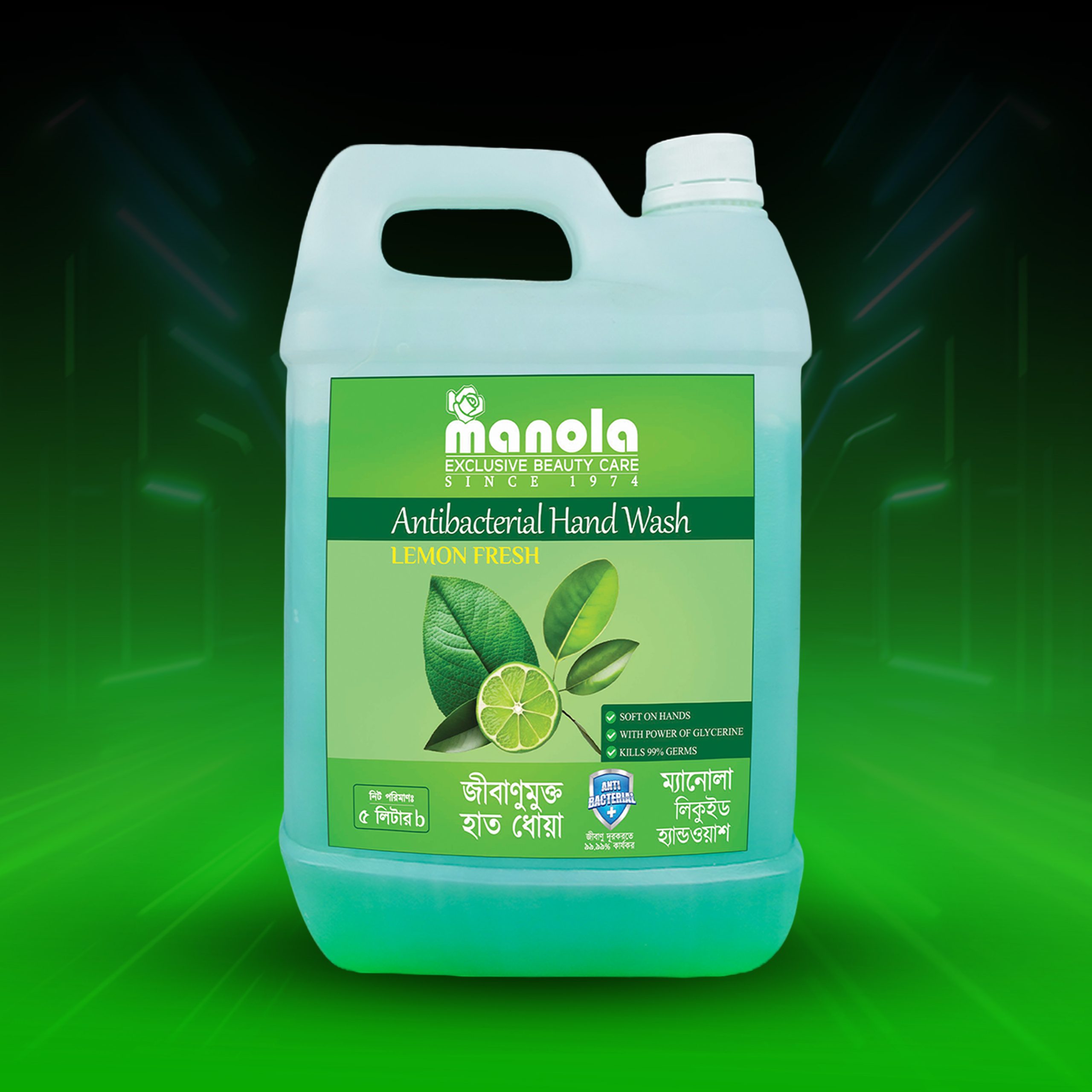 Hand wash green 5l