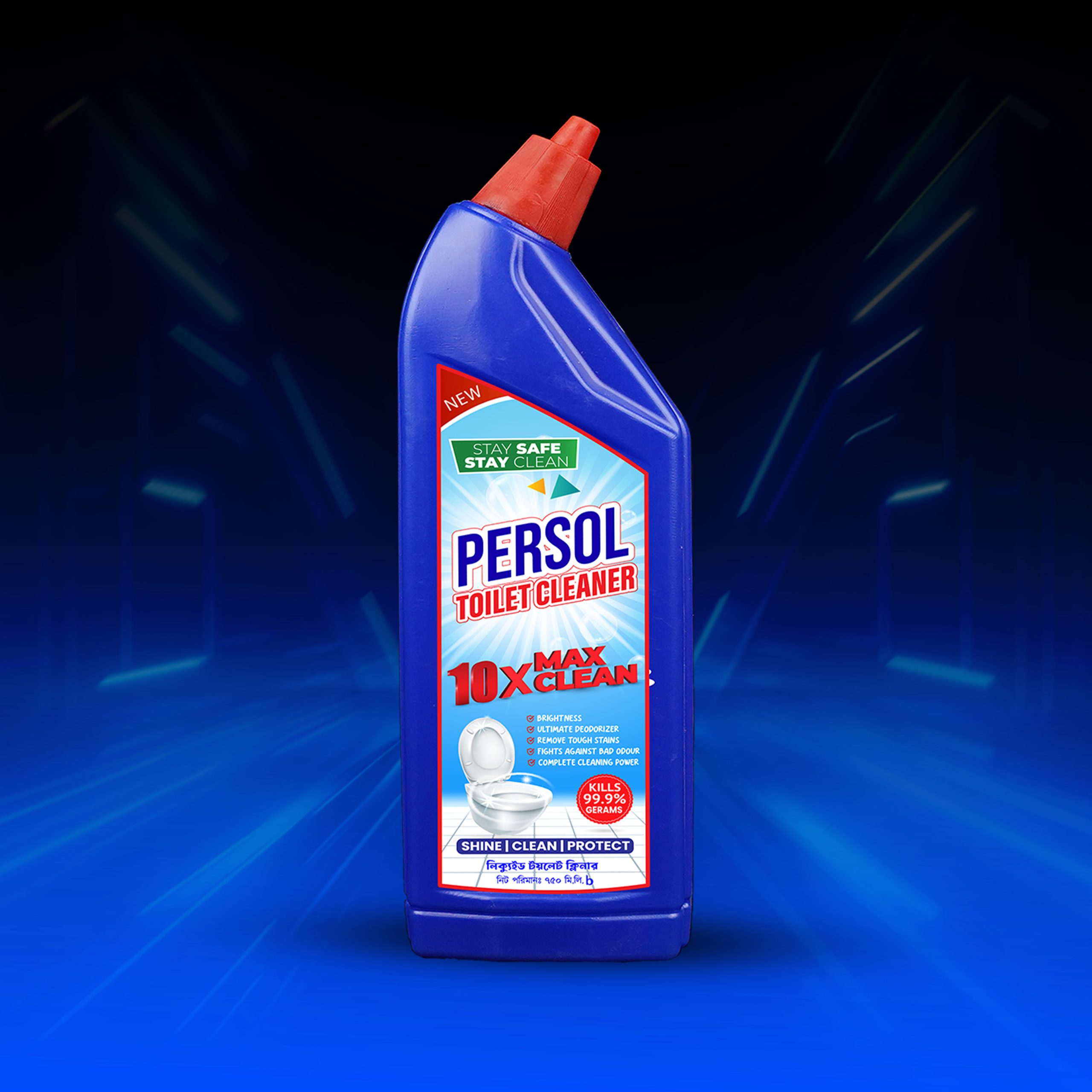 Persol 1 litter Persol 1 litter